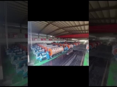 বাওহং বৈদ্যুতিক যন্ত্রপাতি কোং, লিমিটেড