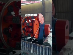 প্ল্যানেটারি স্ট্র্যান্ডিং মেশিন