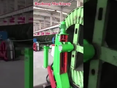 সহজ ইনস্টলেশন 380V স্বয়ংক্রিয় ক্র্যাডল টাইপ লেইং আপ ক্যাবল মেশিন