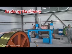 অনমনীয় স্ট্র্যান্ডিং মেশিন